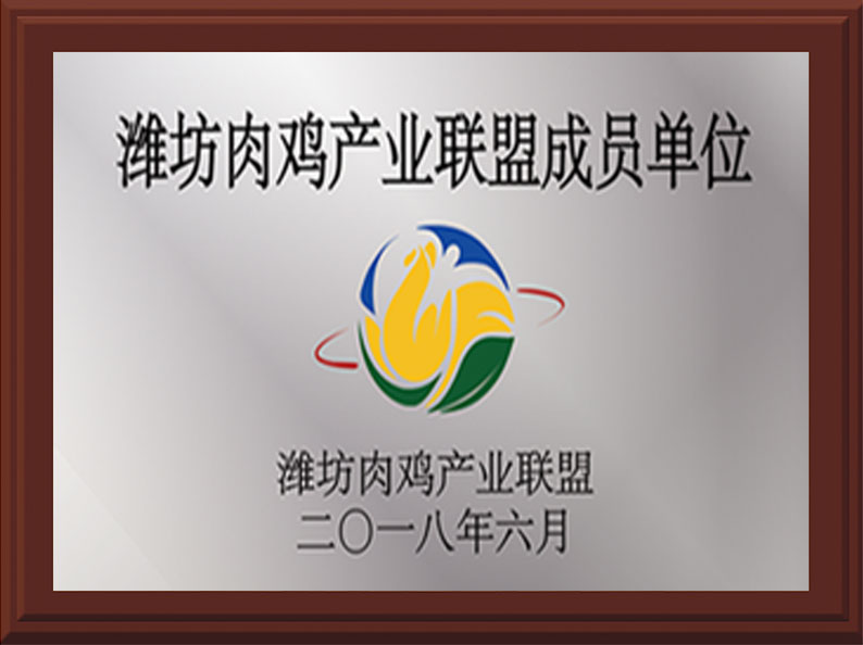 	金瑞生物科技
