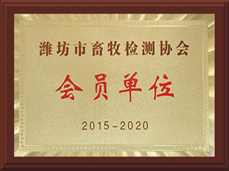 	金瑞生物科技