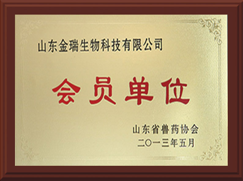 	金瑞生物科技